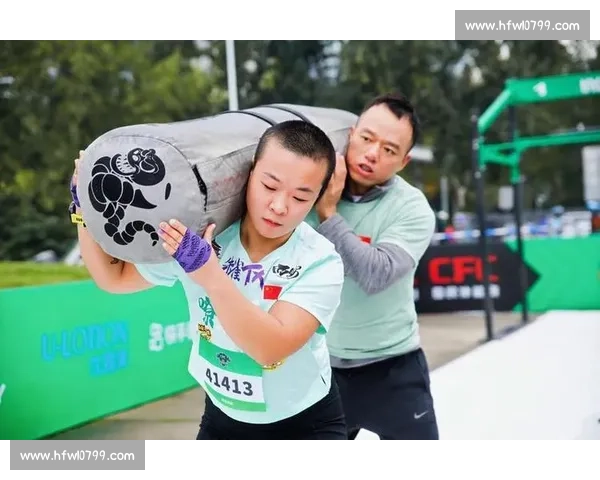 2025 全民体能总决赛西安落幕 全龄段选手燃动三秦 2025 全民体能总决赛西安落幕 全龄段选手燃动三秦